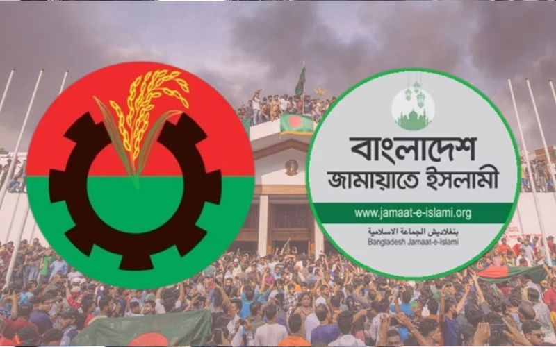 বিএনপি-জামায়াত সমঝোতার জন্য সরকারের পর্দার আড়ালের চেষ্টা
